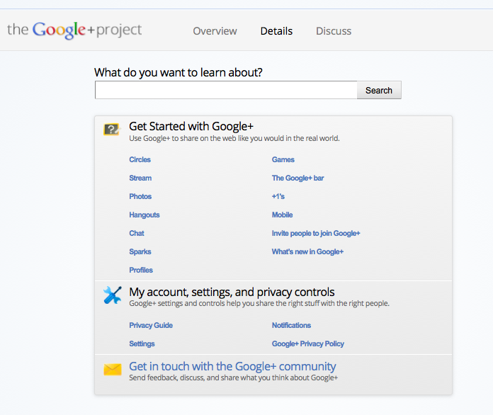 google + проект