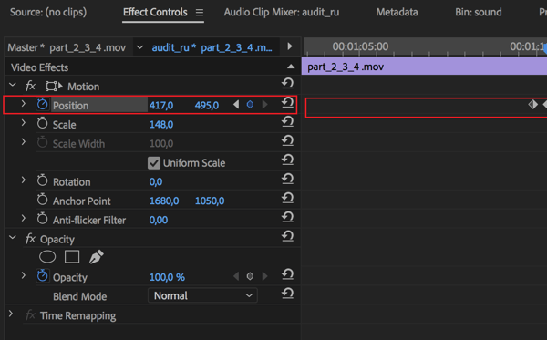 Настройка за регулиране на централната позиция за всеки кадър във вашата последователност в Adobe Premier Pro.