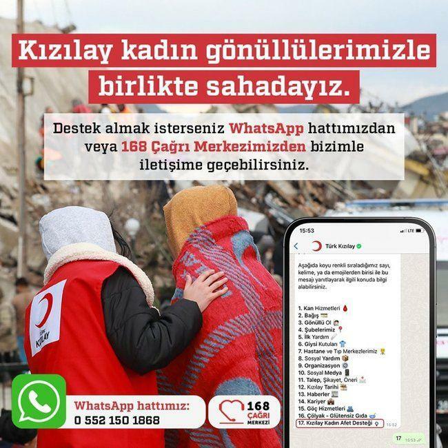 Турският червен полумесец създаде WhatsApp линия за жертвите на земетресението