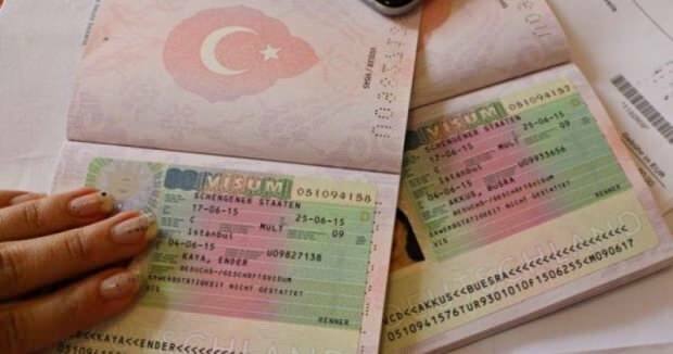Как да получите шенгенска виза? 