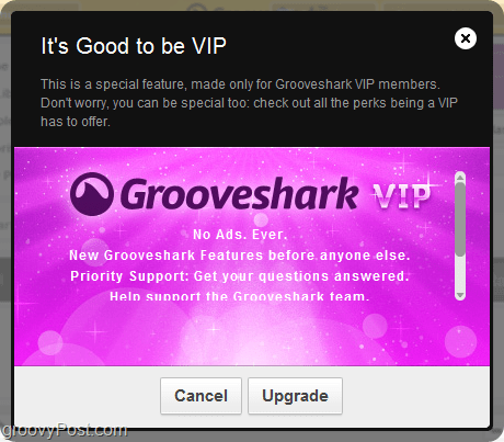 предимства на Grooveshark VIP акаунт