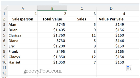 Excel сортирани колони
