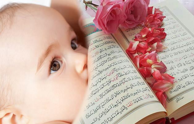 Време за кърмене в Корана! Стихове за млякото в Корана