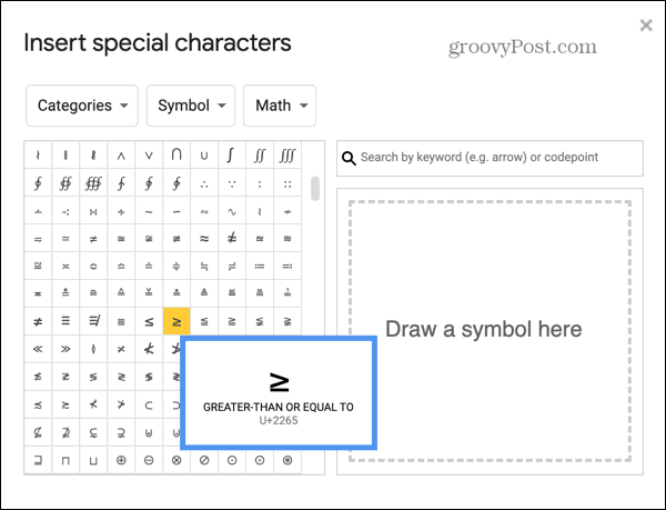 Google Презентации изберете символ