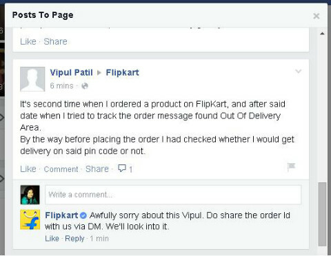flipkart facebook отговор