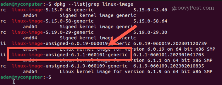 име на образ на ядрото на ubuntu