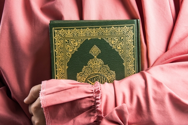 Значението и добродетелите на сура ал-Фатиха