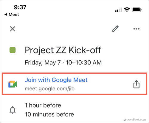 Връзка към Google Meet