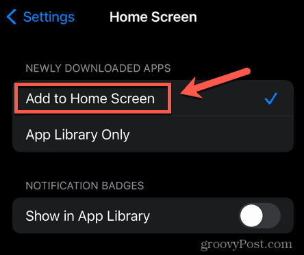 iphone добави към началния екран