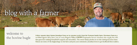 блог с фермер