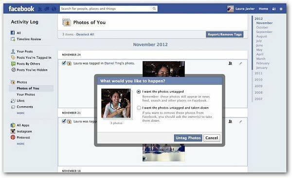 Facebook за промяна на настройките за поверителност