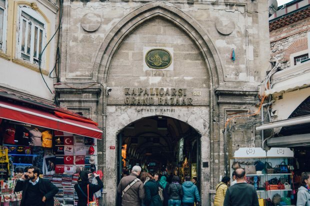 Места за закупуване на дати в Истанбул