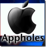 Ново лого на Apple - Appholes