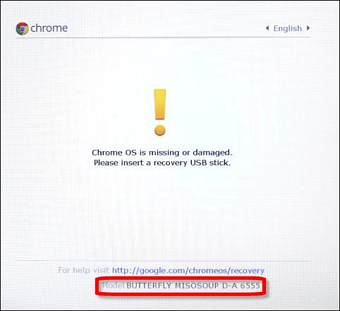 Липсва или е повредена Chrome OS