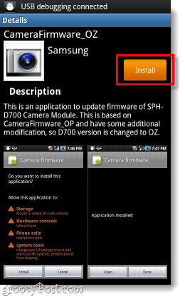 Инсталатор за актуализация на фърмуер на Samsung камера