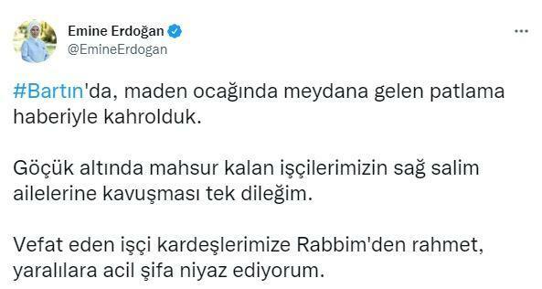 Споделяне на Емине Ердоган