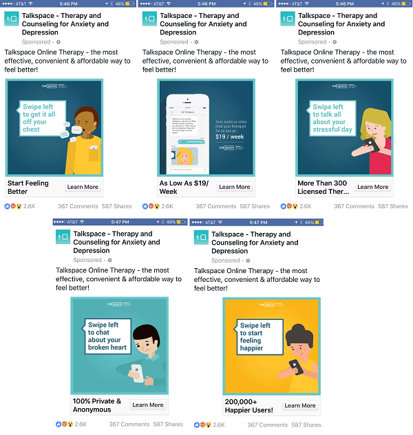 реклама за пространство за разговори facebook въртележка