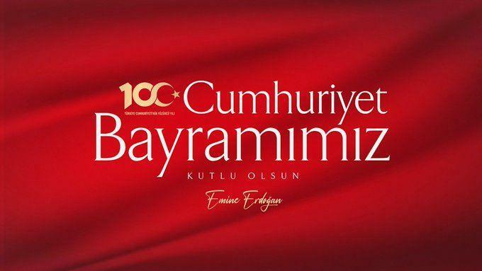 Споделяне на Деня на републиката на Емине Ердоган 