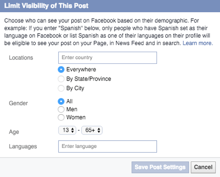 ограничете видимостта на споделянията до facebook страницата