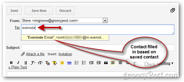gmail автоматично завършване