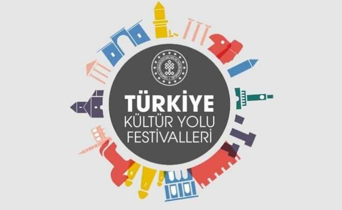 Фестивал на турския културен път
