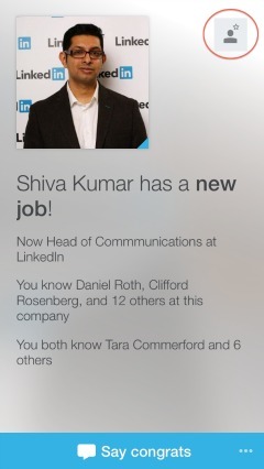 LinkedIn Connected ви позволява лесно да поддържате връзка с тези, които вече познавате.