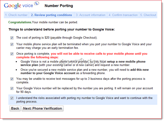 Порт съществуващ номер към Google Voice
