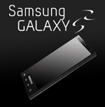 Samsung потвърждава слуховете за Galaxy S от второ поколение