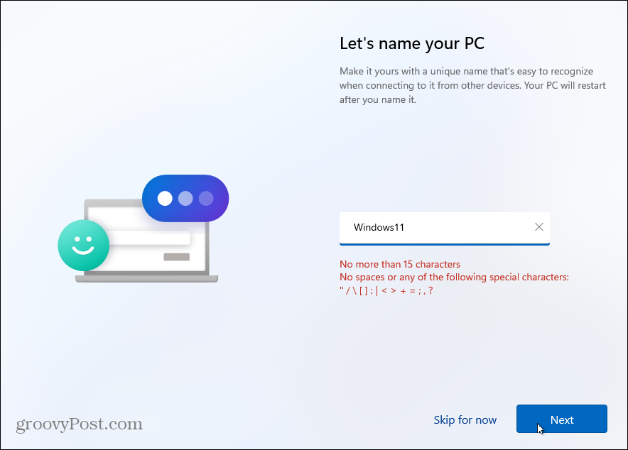 Назовете компютър с Windows 11