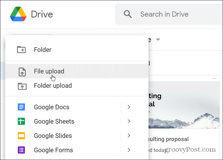Качване на файл в Google Drive