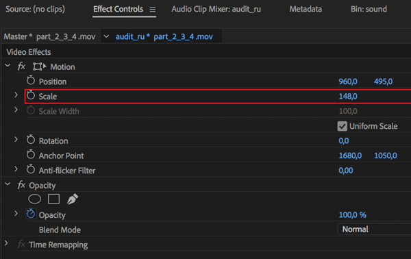 Настройка за регулиране на честотата на кадрите на вашата последователност в Adobe Premier Pro.