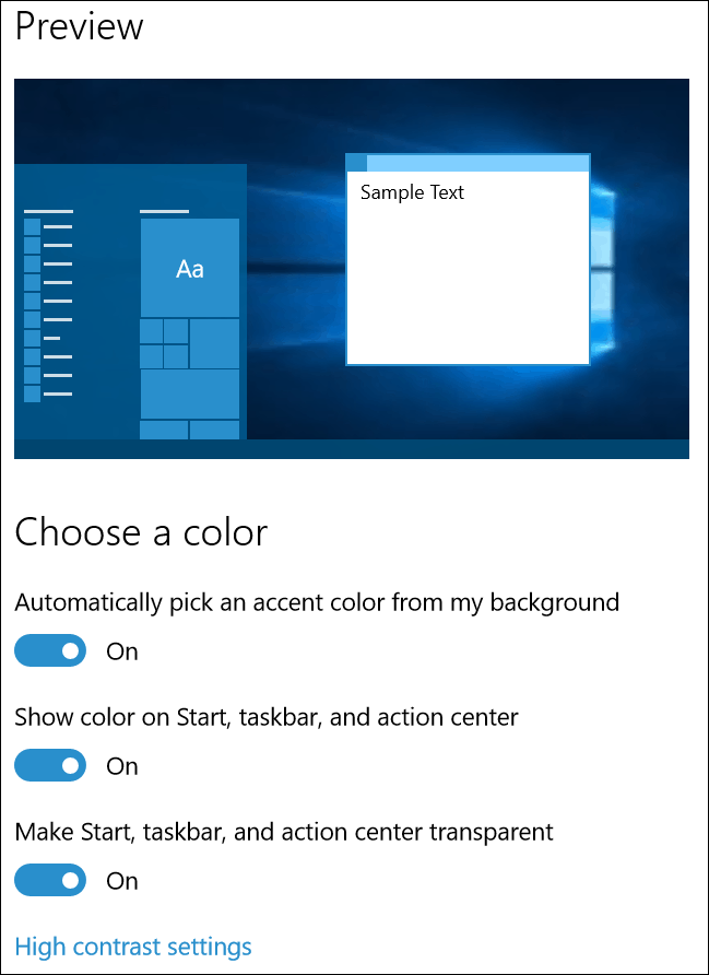 Опции за цвят