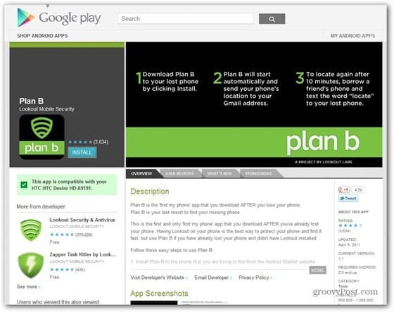 план b магазин за игра в Google