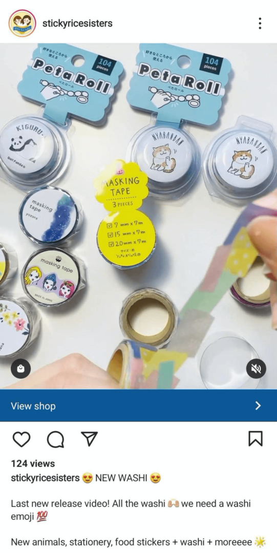 пример за видео в Instagram, показващо продуктова линия