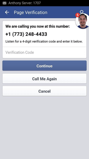 Изчакайте обаждането от Facebook и запишете 4-цифрения код за потвърждение, който сте получили.