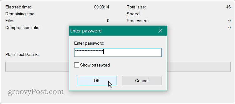 Защитете с парола текстов файл