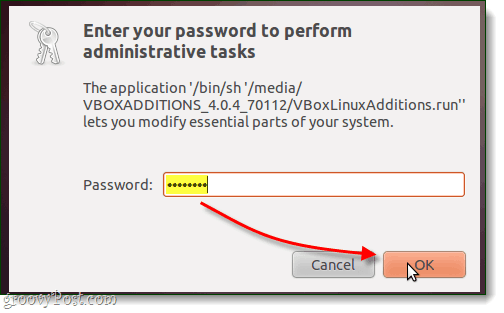 въведете администраторска парола за удостоверяване
