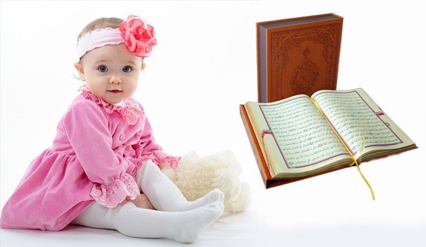 Различни имена на момичета и бебета в Корана