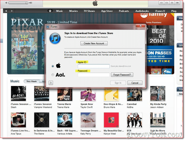 iTunes - потвърдете имейл и вход