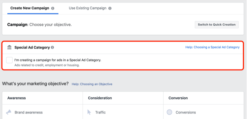Полето за специална рекламна категория във Facebook в Ads Manager
