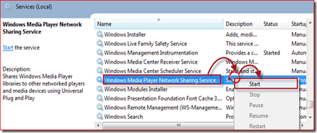стартиране на Windows Media Player 12 услуга