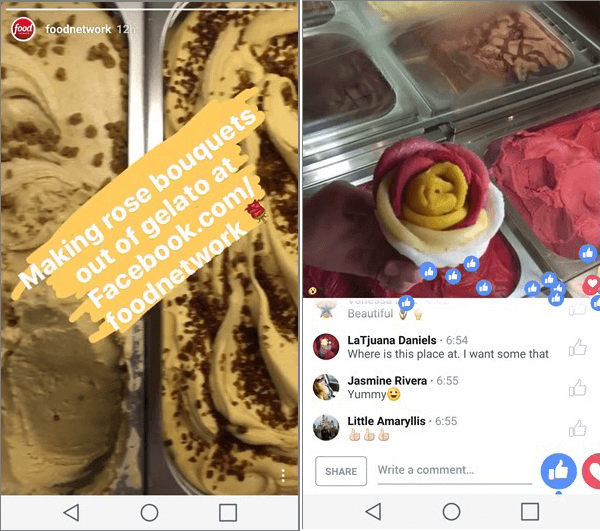 instagram истории хранителна мрежа