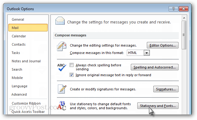 опции за поща на Outlook 2010