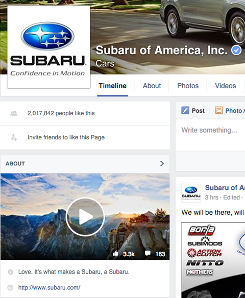 Subaru представи видео изображение