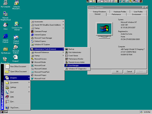 NT 4 потребителски интерфейс
