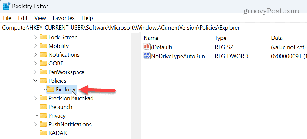деактивирайте PowerShell на Windows 11