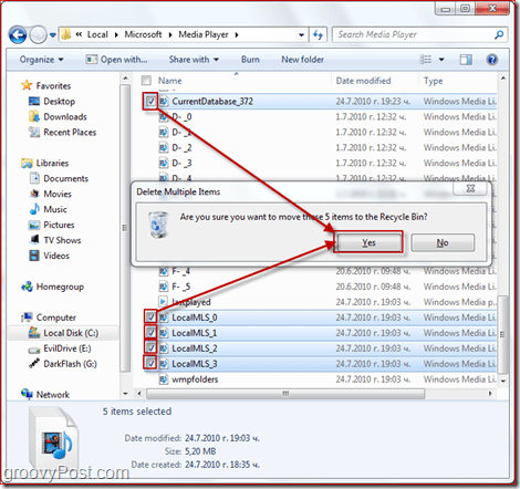 Как да възстановите вашата библиотека на Windows Media Player 12