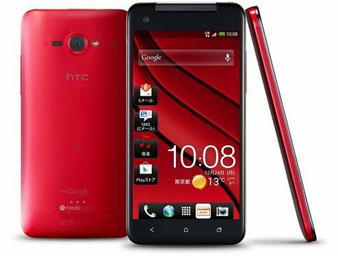Япония ще вземе 5-инчов HTC смартфон с Full HD дисплей