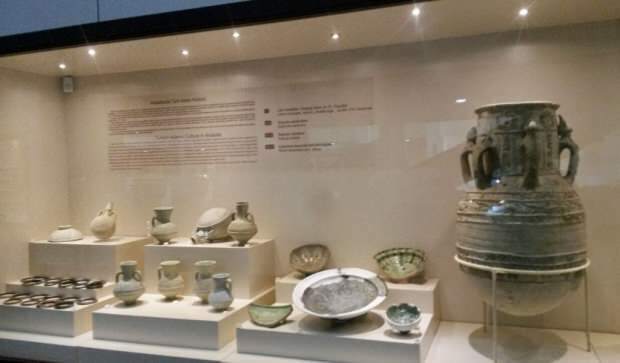 Музей на археологията и етнографията на Елазиг