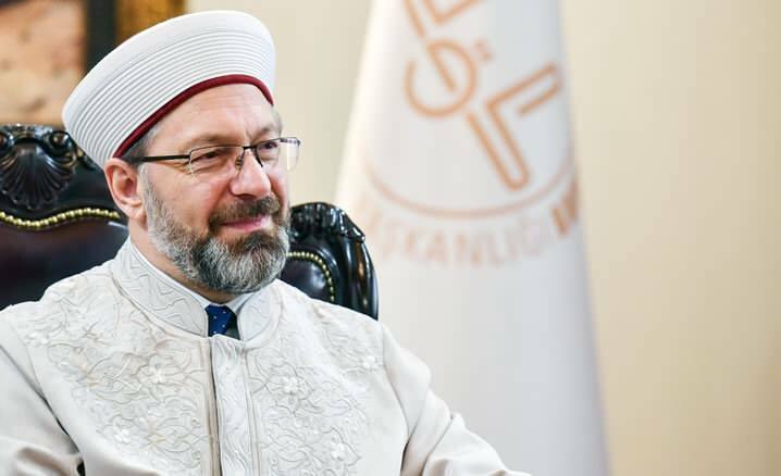 Изявление на Рамадан от председателството на вероизповеданията